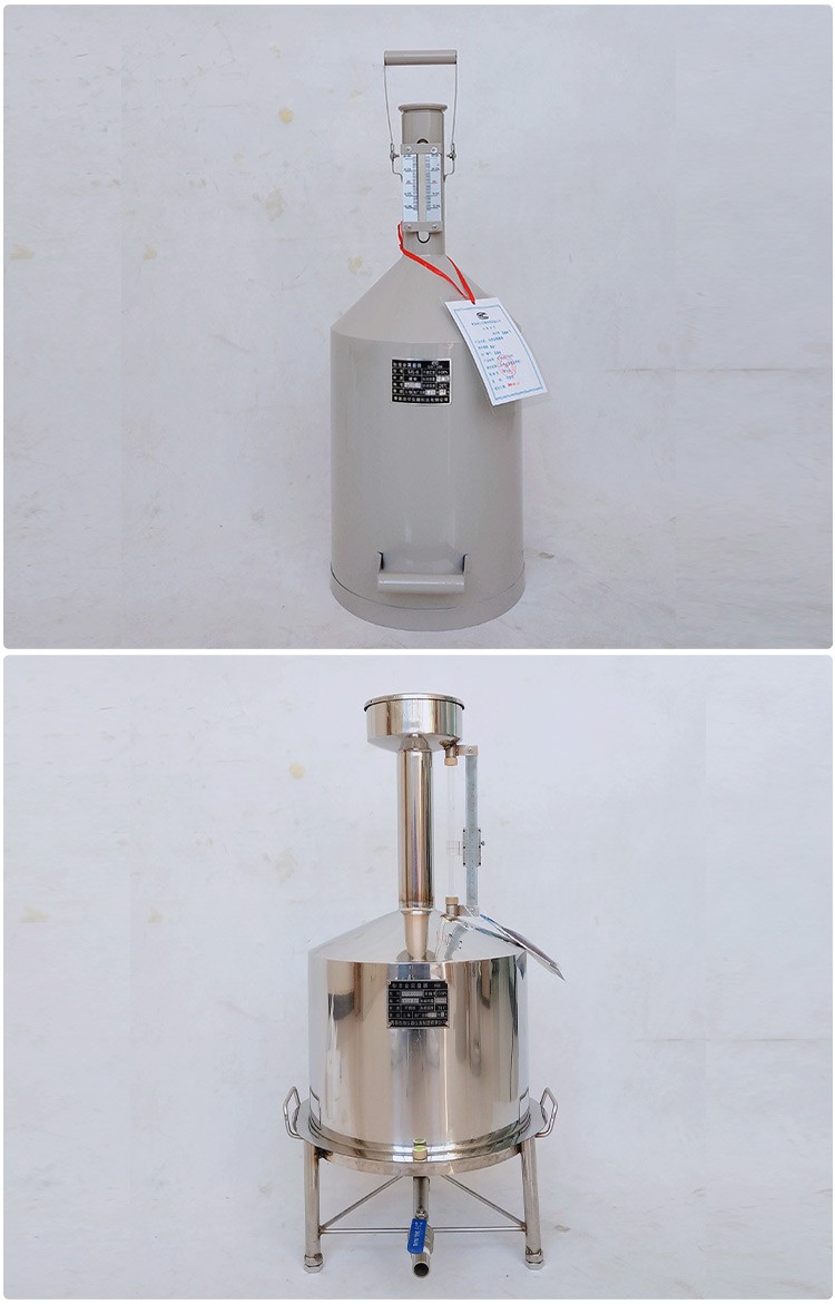 计量桶柴油计量桶罐加油站20l10升手提汽油碳不锈钢标准金属测量器校