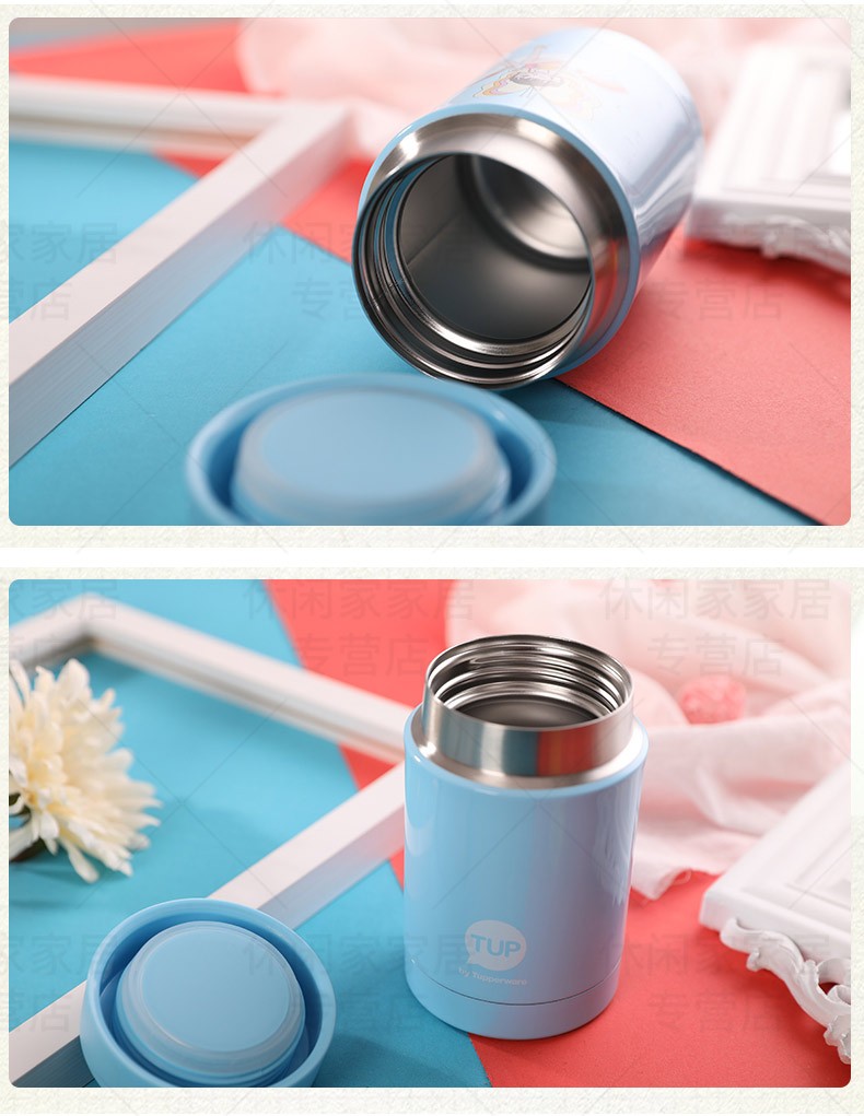 (tupperware)保温杯250ml迷你独角兽保温杯直身杯密封男女士儿童水杯