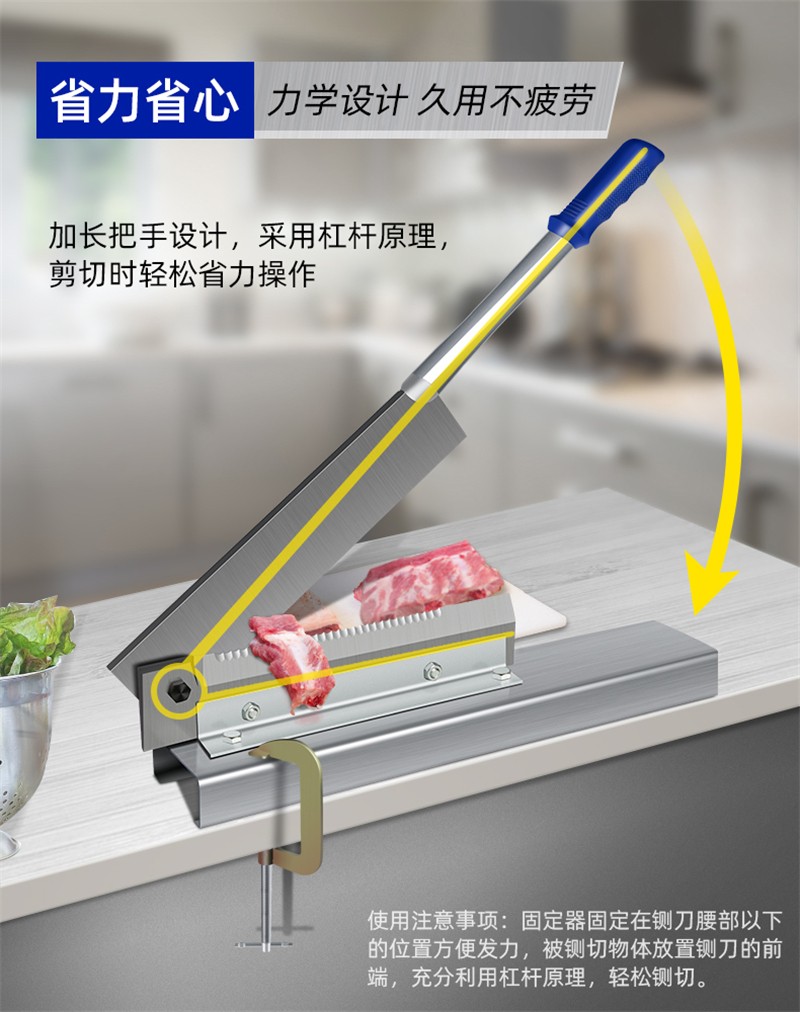 家用小型切骨机剁羊排骨头手动切鸡鸭猪蹄神器锰钢闸铡切机 【加厚