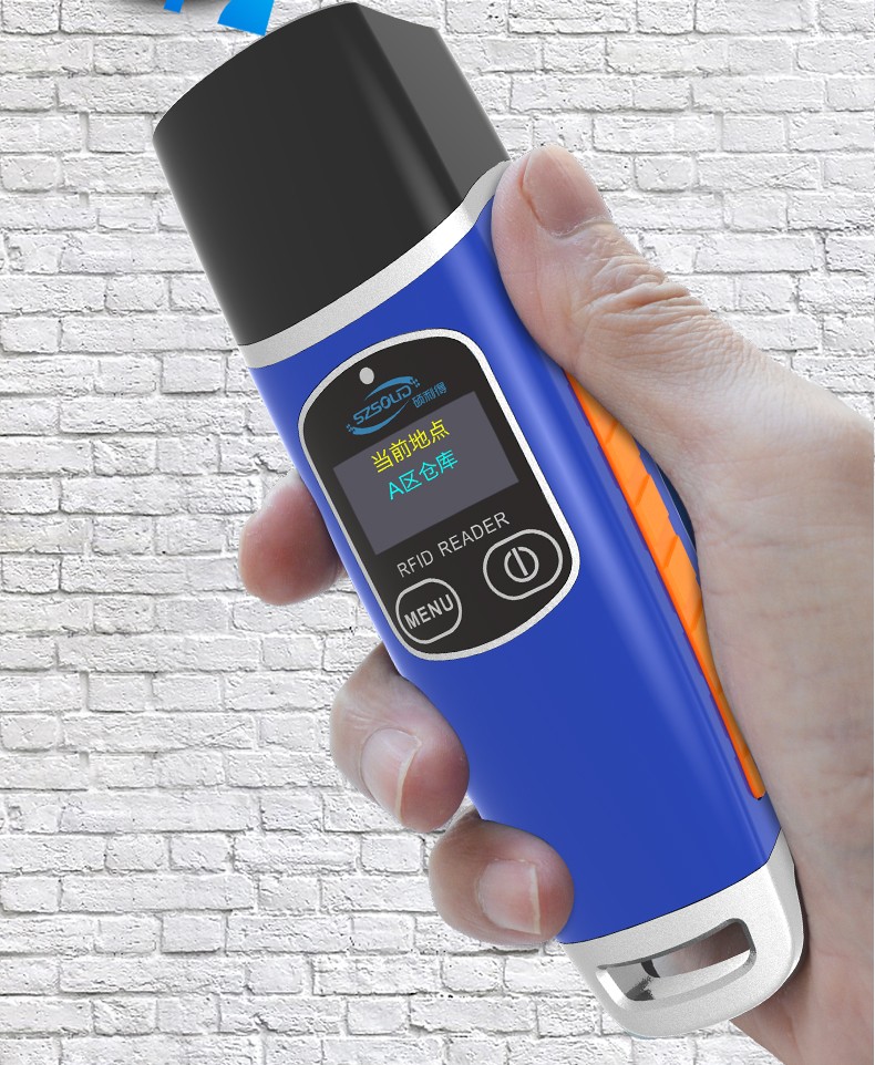 硕利得实时在线巡更棒巡逻打点器巡更机电子巡更系统物业保安打点棒