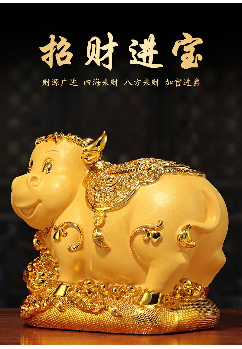 金祥源 牛年生肖大号金牛存钱罐储蓄储钱罐摆件家用客厅电视柜树脂