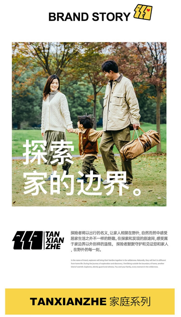 详情图.png
