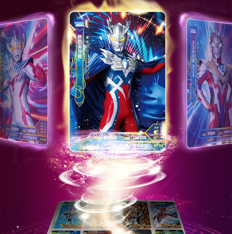 卡游奥特曼卡片第二弹星云版星辰版泽塔奥特曼or诺亚tsr赛罗满星hr