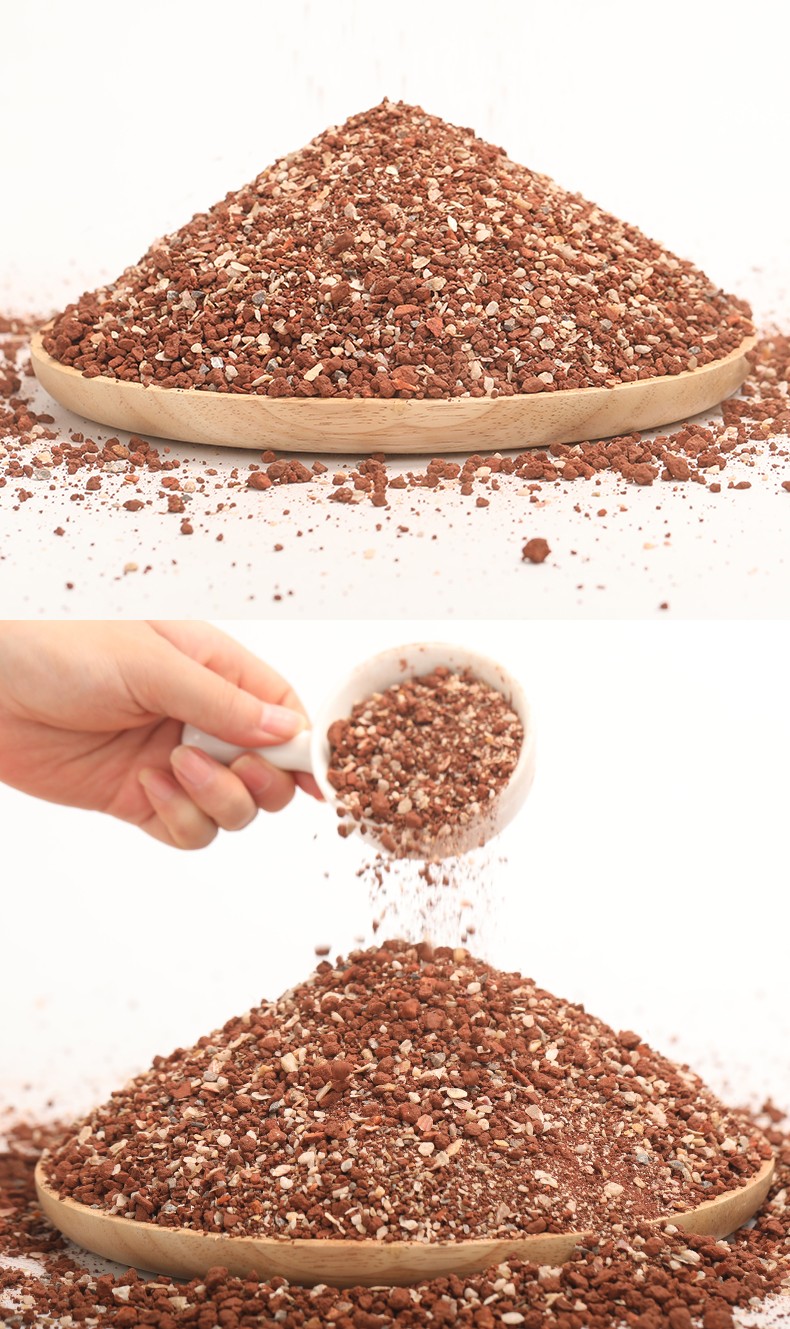 华畜 鸟用保健砂高钙营养红土鹦鹉补钙保健沙赛鸽信鸽饲料鸽粮鸽子