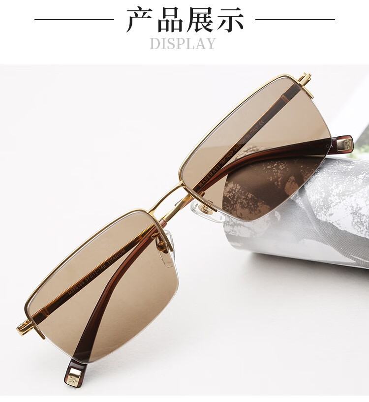 原石记 天然水晶眼镜石头眼镜东海原石高档男款清凉养眼护目石头镜半