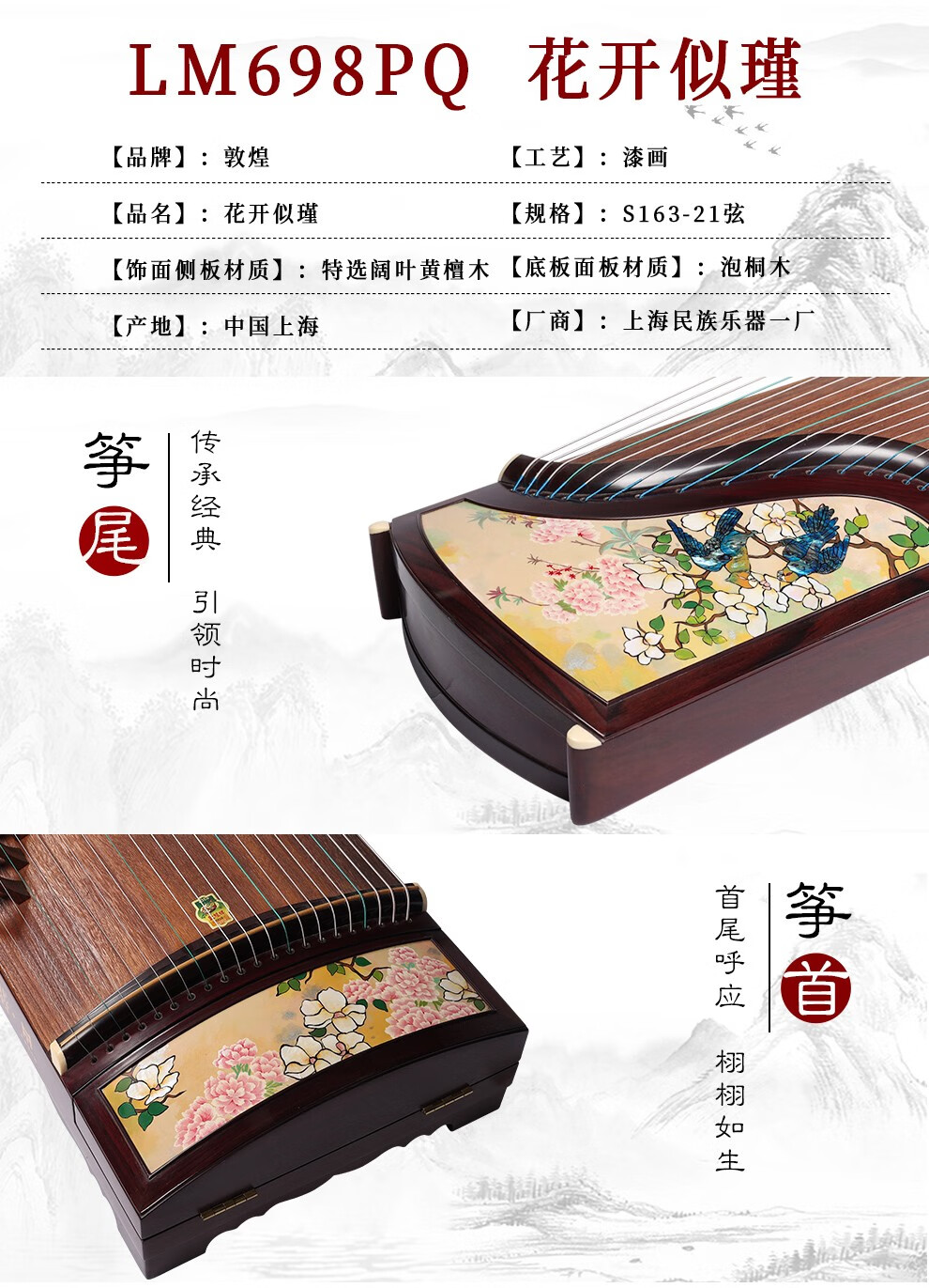 12156a1a9fee0963.jpg