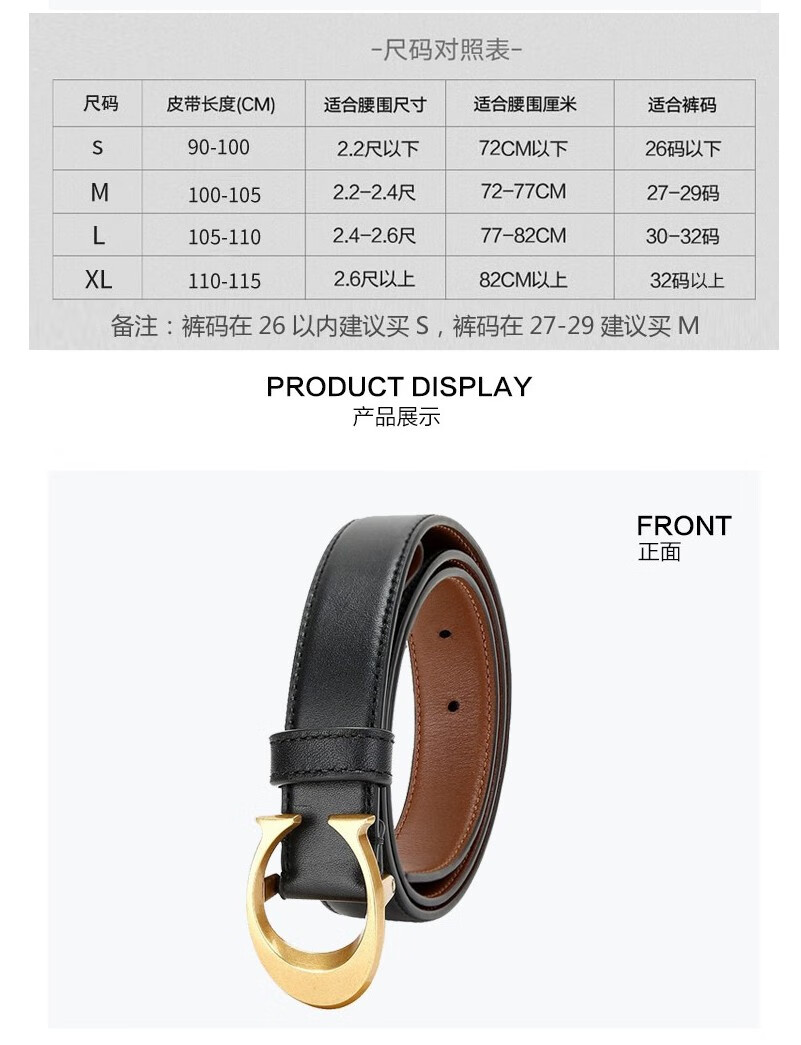 蔻驰coach女士皮带奢侈品休闲百搭腰带宽版f78181红色svmkcs