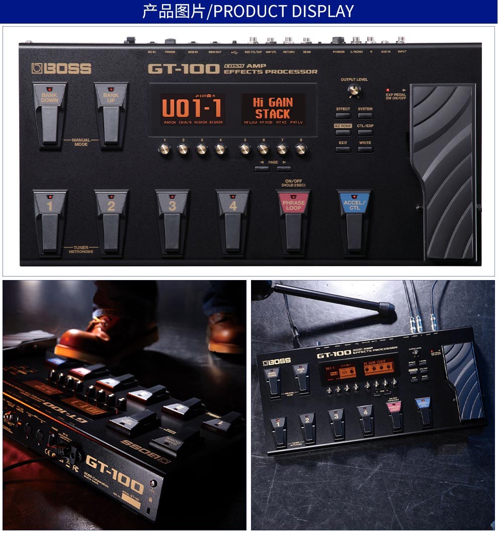 gt100 gt-1000core电吉他综合效果器 me80效果器【图片 价格 品牌