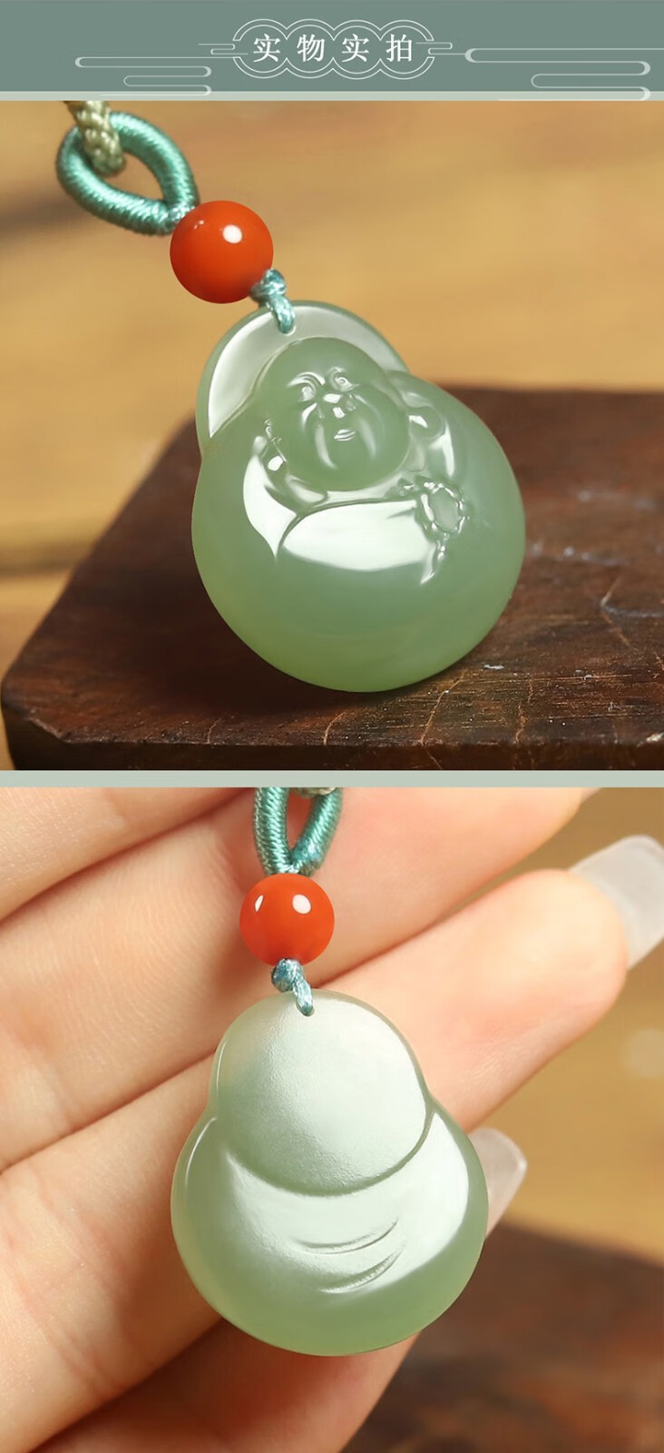 yunitongxing 新疆和田玉弥勒佛青玉笑佛公湖水绿吊坠男女款玉佩玉坠