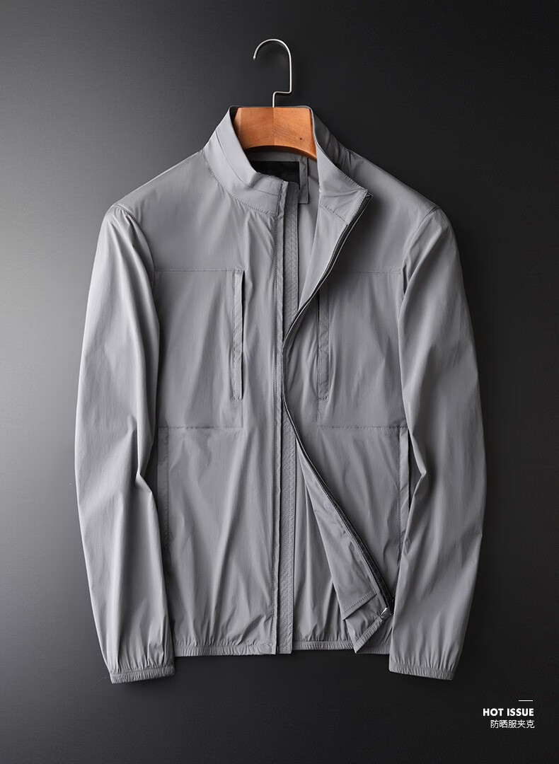 gilfunmar品牌立领夹克外套男2021春秋新款轻薄帅气透气灰色上衣 灰色