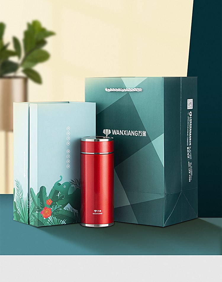 万象 保温杯大容量礼物男女士水杯不锈钢保温真空车载茶杯商务办公杯