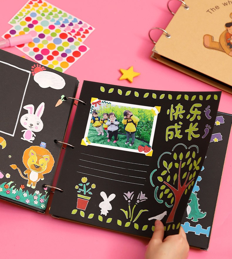 艾利图成长记录册手册diy相册本幼儿园手工自制影集宝宝儿童家庭纪念