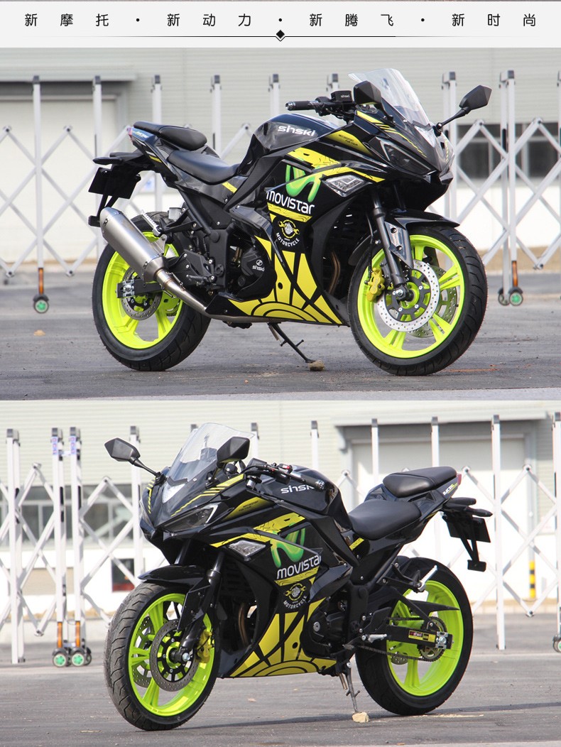 全新国产v6摩托车大跑车 国四电喷成人两轮汽油摩托车 400cc双缸水冷