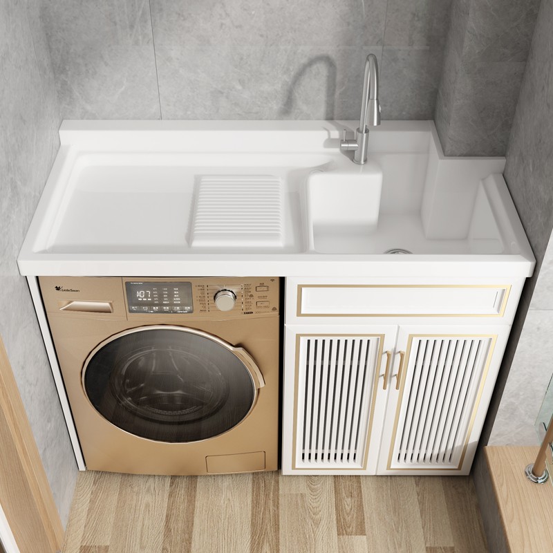 sailor轻奢阳台洗衣机柜伴侣洗衣柜组合太空铝洗衣池台盆一体柜子带搓