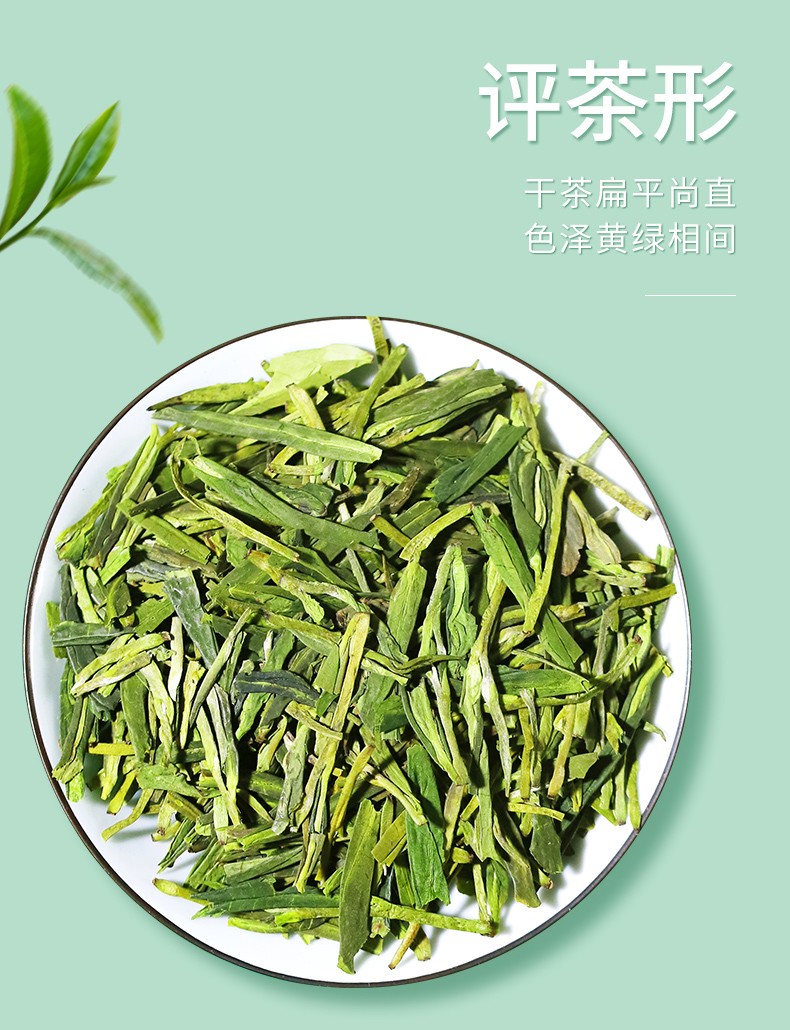 00g店铺:宋大元帅茶叶旗舰店商品编号:56015408601商品名称:宋大元帅