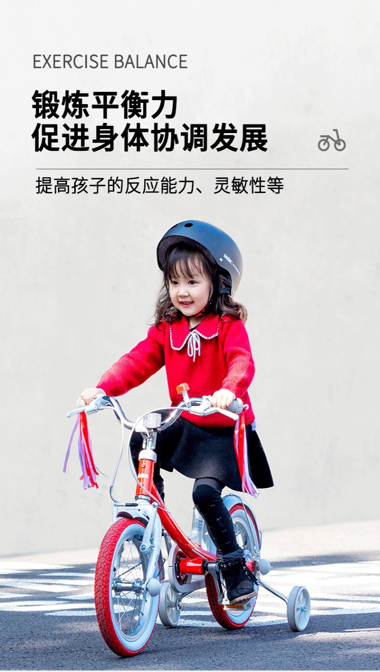 ninebot小米儿童自行车141618寸碟刹小孩山地单车210岁脚踏车16寸橙色