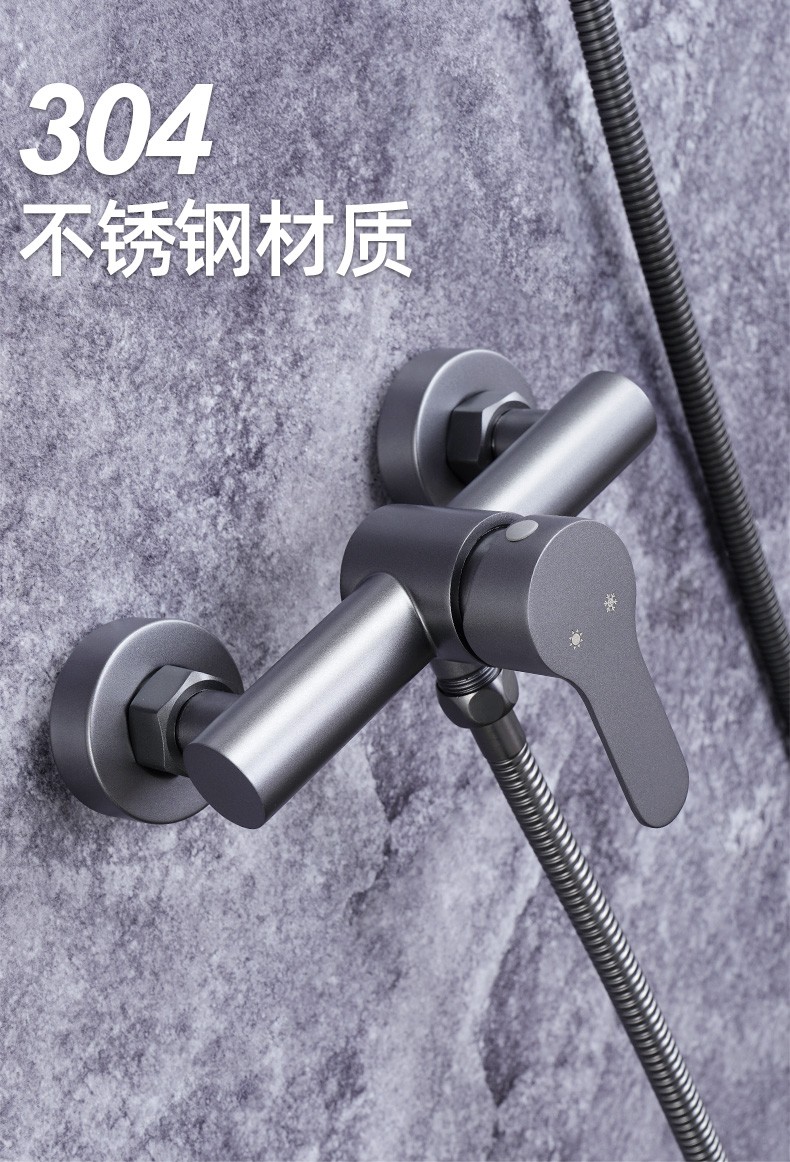 科勒京 京欧戈诺司 枪灰色淋浴花洒套装简易升降杆浴缸增压浴室卫生间