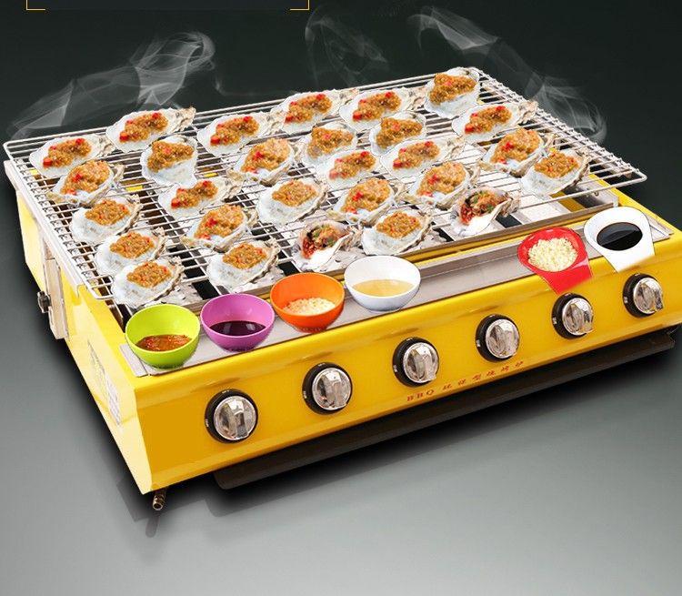 烤生蚝烧烤炉商用液化气煤气燃气烤面筋炉子锡纸夜市摆摊生蚝扇贝烤炉