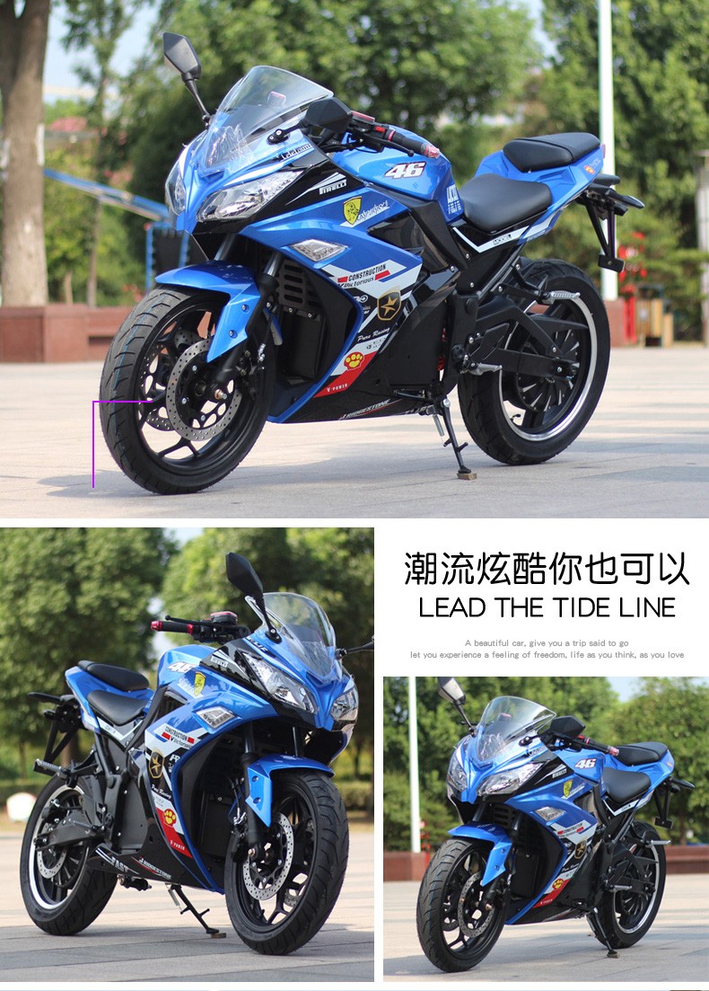 新款小忍者二代电动摩托车跑车成人大型两轮电瓶车72v大功率可上牌