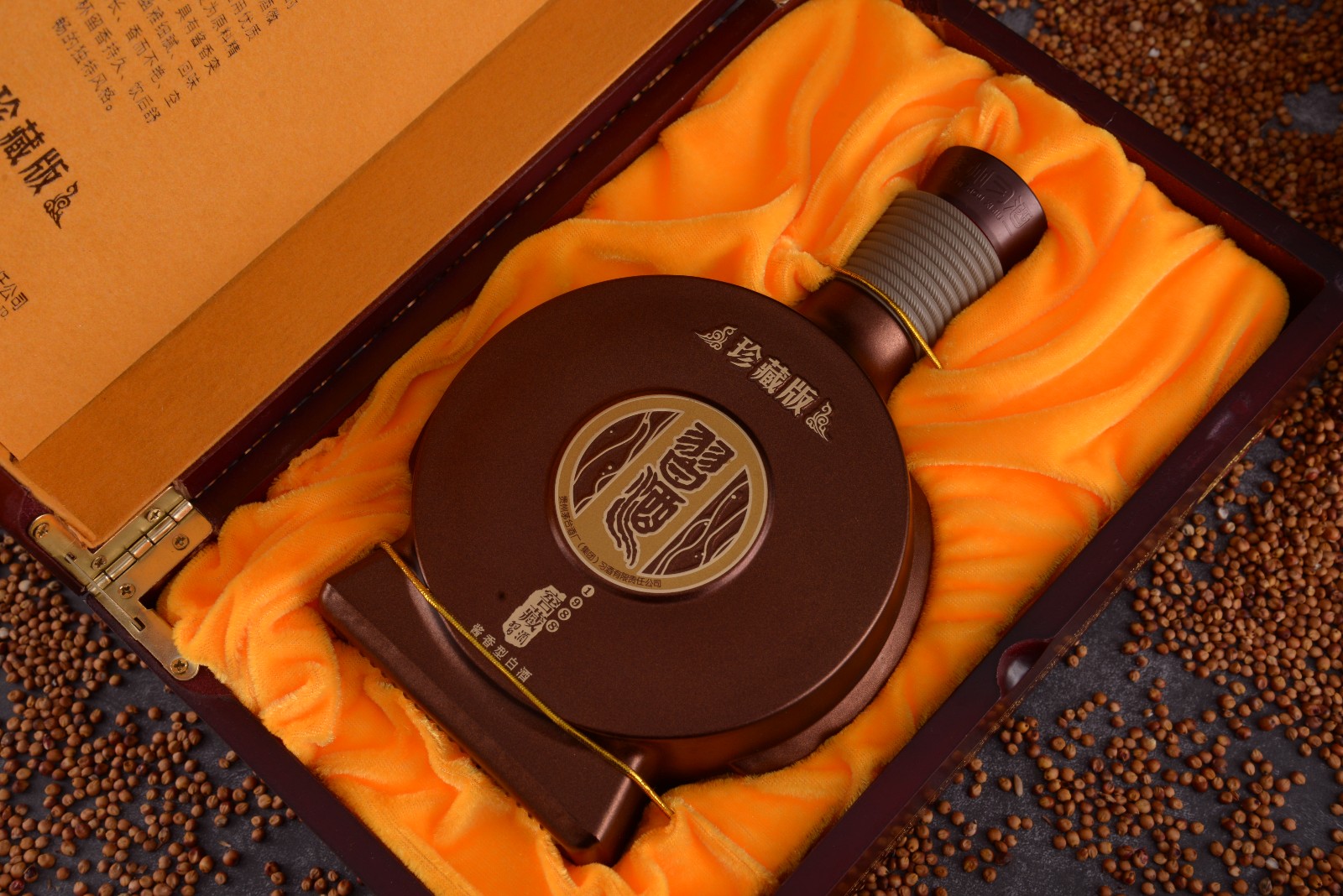 贵州习酒窖藏习酒1988珍藏版53度酱香型500ml