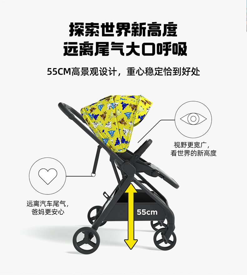 joowaa初画 双向婴儿车 轻便自动折叠高景观可坐可躺宝宝推车 可可棕