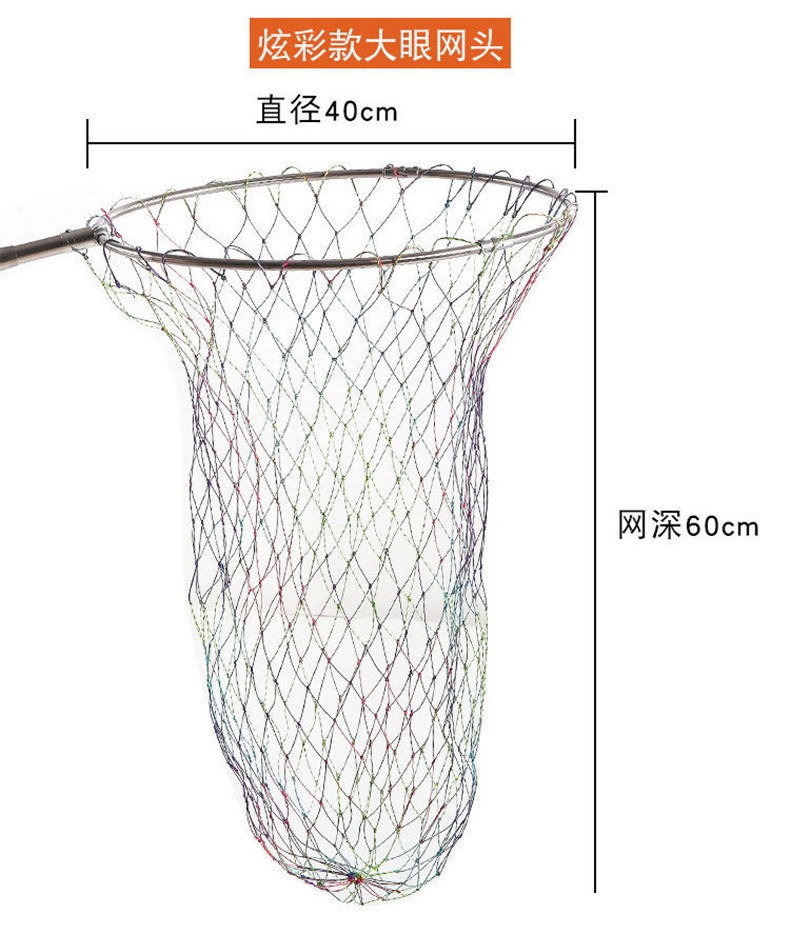 不鏽鋼抄網竿伸縮杆釣魚抄網套裝組合全套捕魚網兜鋁合金撈魚網抄紫級