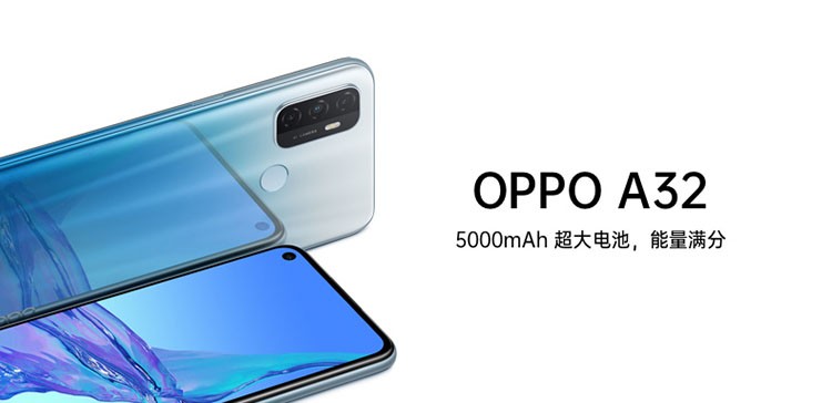 oppo a32 5000mah超大电池 长续航 18w疾速充电 全面屏拍照视频游戏