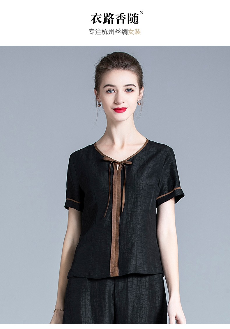 衣路香随品牌高端真丝龟纹香云纱上衣女短款宽松系带显瘦桑蚕丝t恤夏