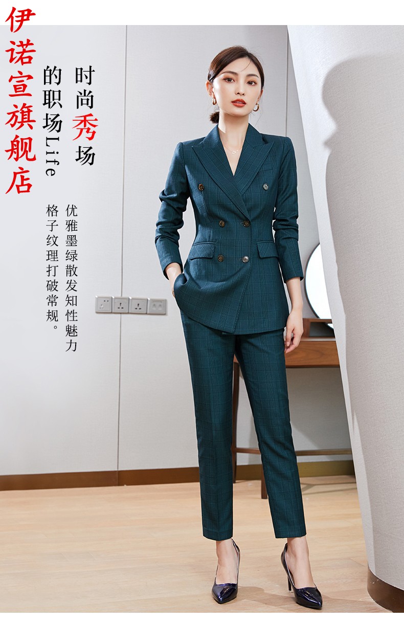 伊诺宣夏季薄款小西装女西服外套职业装女装套装气质英伦风时尚休闲