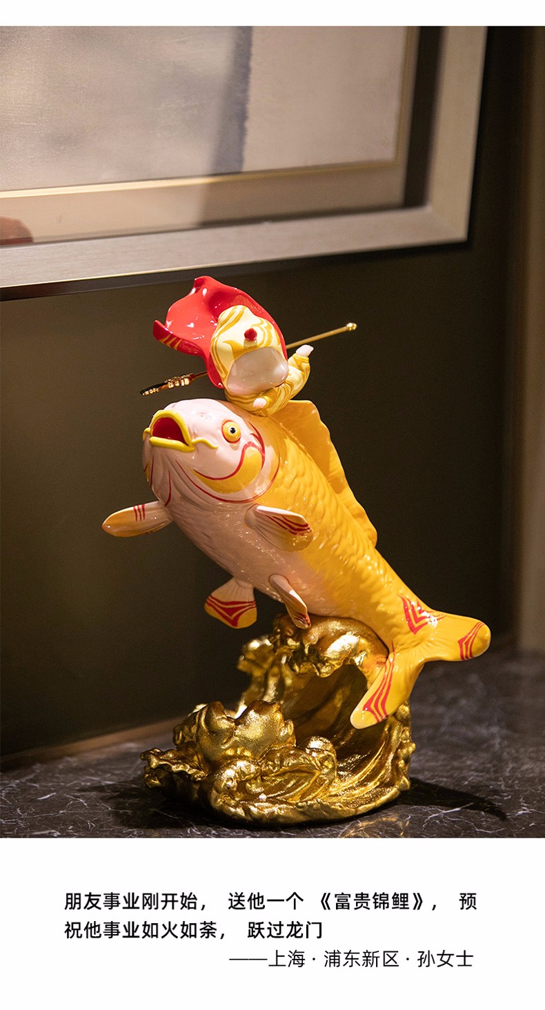 稀奇艺术 2020年瞿广慈限量雕塑《富贵锦鲤》桌面摆件鱼艺术衍生品创