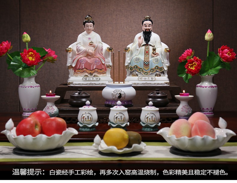 微美羊脂玉瓷蟒仙太爷太奶神像汉白玉佛像东北保家仙家摆件 蟒仙太爷
