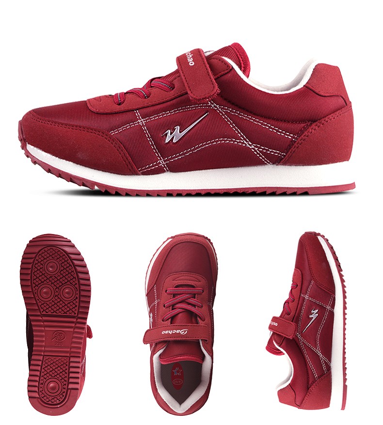 双星名人八超老人鞋女软底春秋四季款轻便透气男防滑中老年人休闲运动