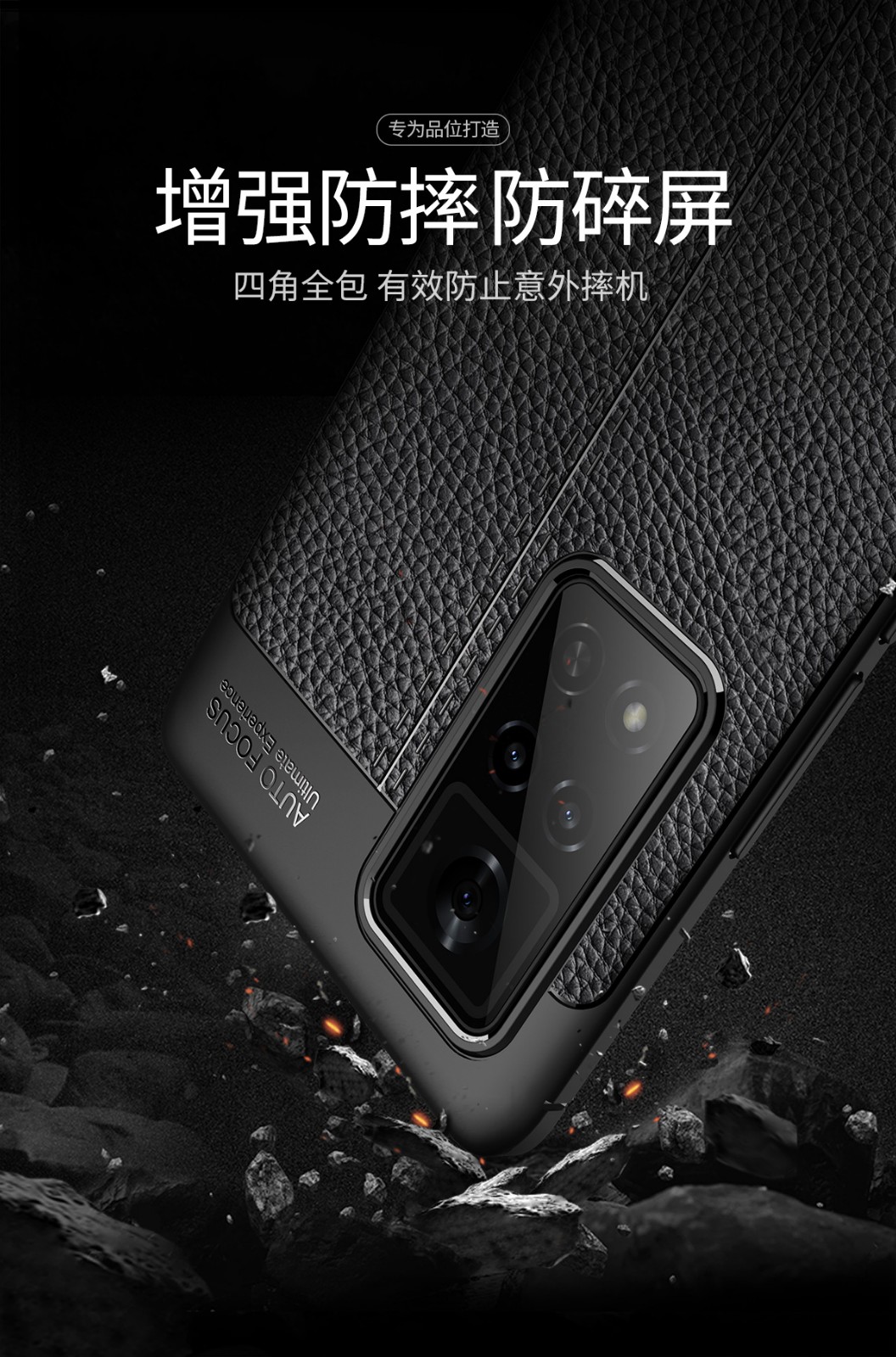 古尚派 华为荣耀v40手机壳荔枝皮纹honor v40商务皮套硅胶防摔5g全包