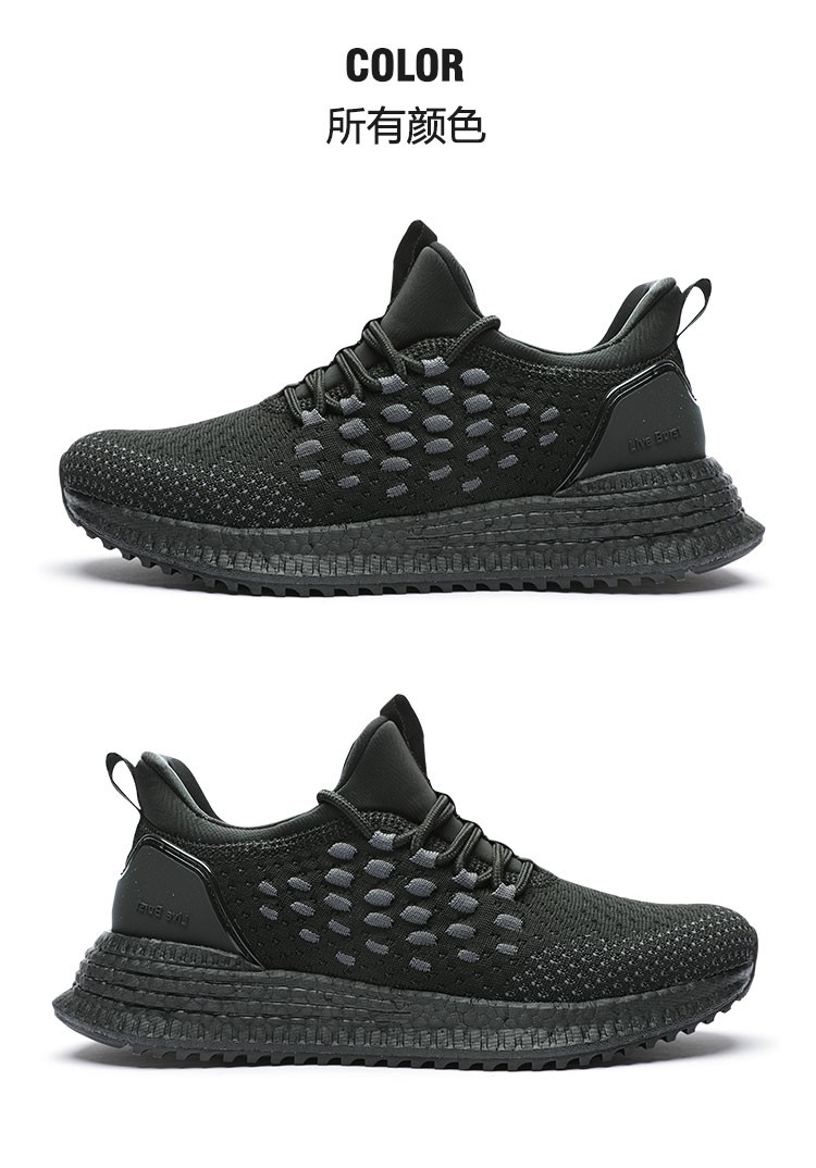 建侬春秋季男女士运动鞋透气徒步鞋运动鞋跑步鞋网鞋休闲鞋团购定制x