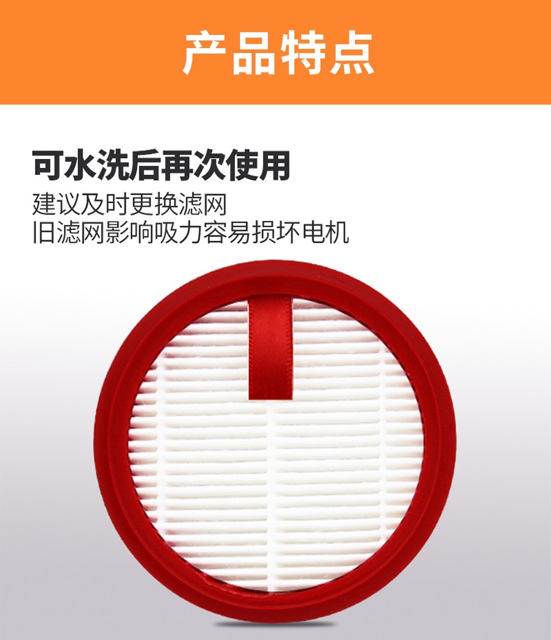 乐狗配小狗吸尘器配件t10proplusmixplushyturboyoung滤芯滤网滤棉10