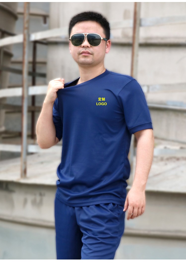 消19防员火焰蓝体能服套装救援体能服夏季训练服户外运动速干短袖t恤