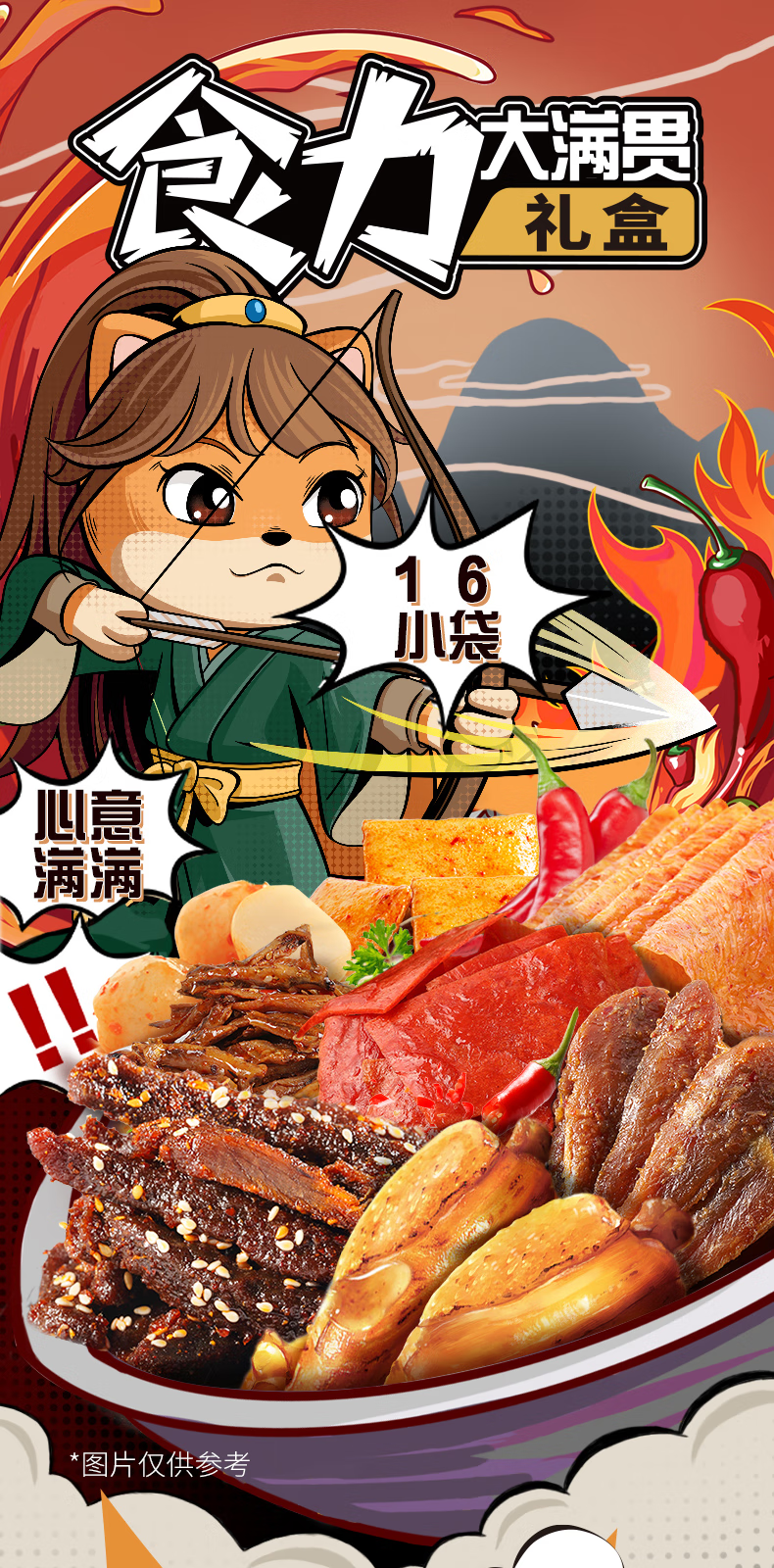 bedc6295054125af.png