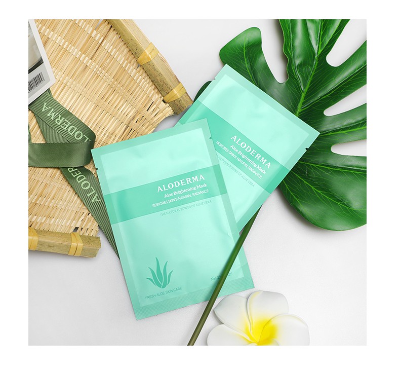 瑷露德玛芦荟鲜活亮颜面膜5片装鲜活芦荟补水净化肌底芦荟鲜活亮颜