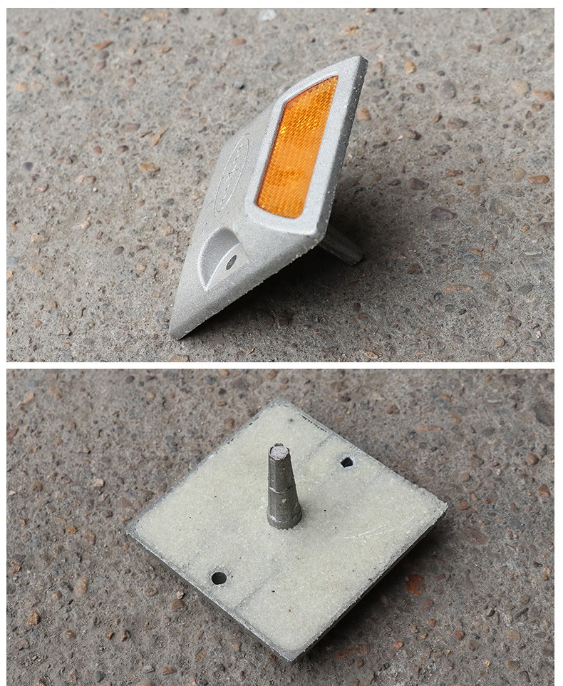 路喜公路地面反光道钉双面塑料突起路标公路指引减速路标安全 铸铝