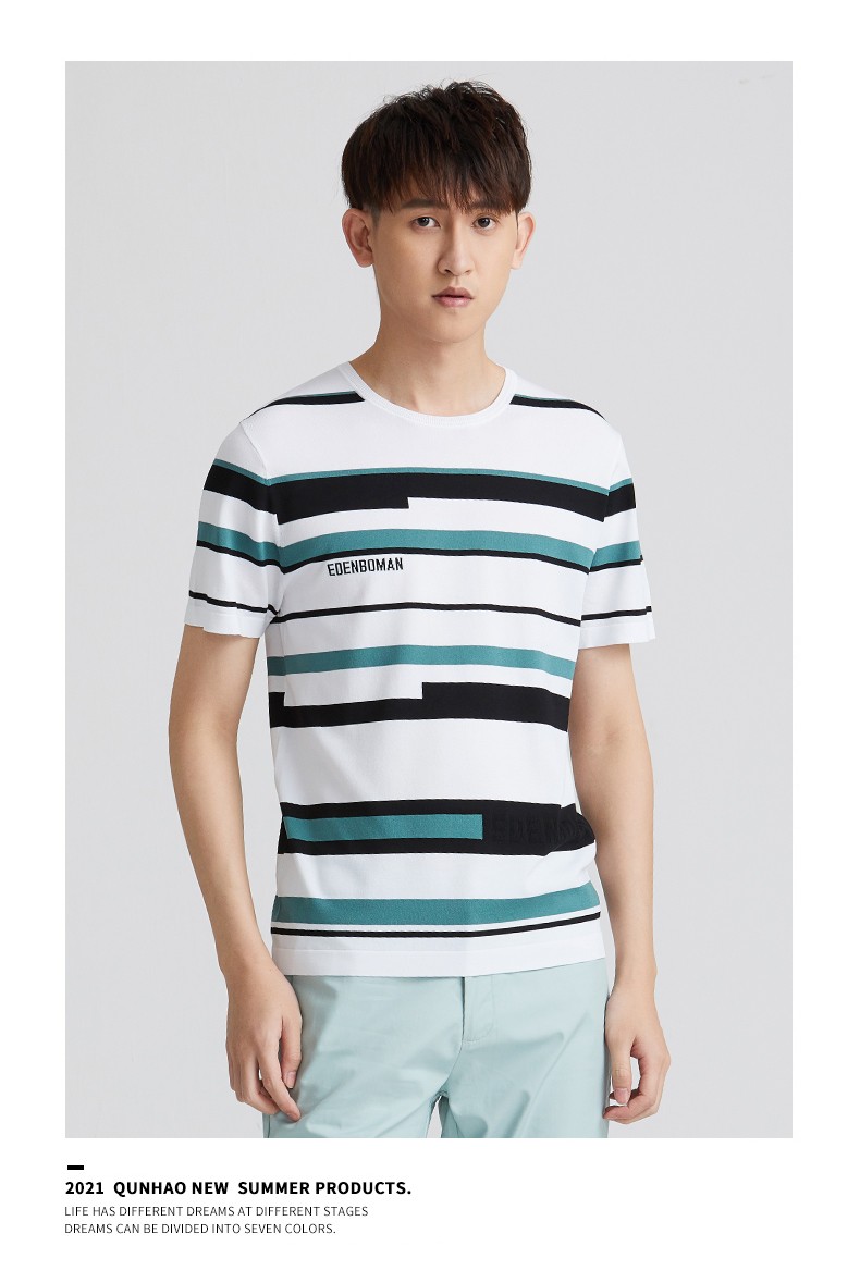 群豪男装夏季新款短袖针织衫男士时尚休闲线衫圆领条纹半袖t恤a11627y