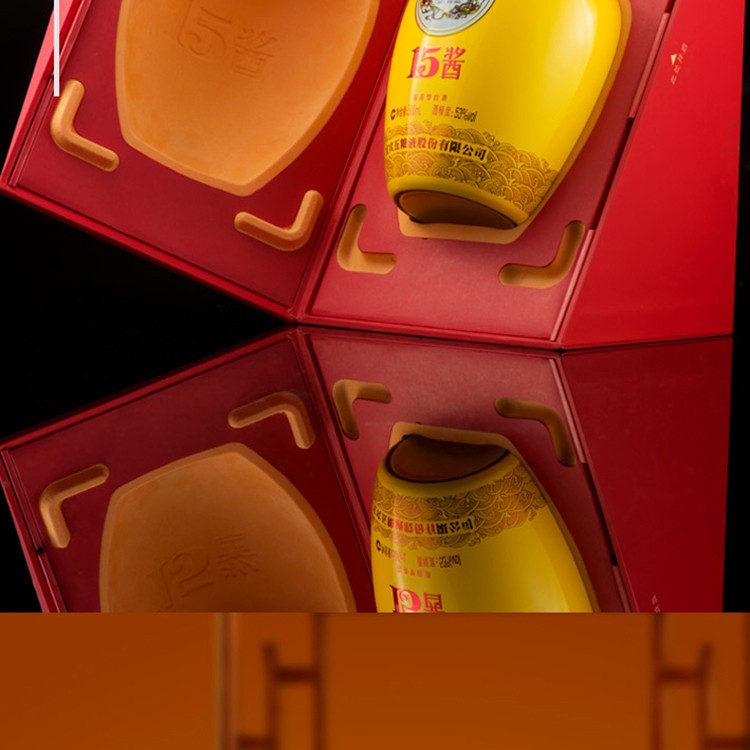 五粮液53度15酱皇家陶坛招商加盟-秒看国货