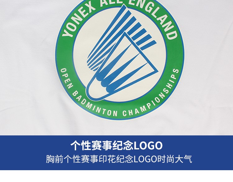 yonex尤尼克斯羽毛球服2022年新款全英公开赛羽球大赛专业比赛纪念衫