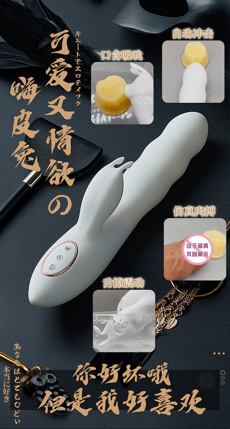 商品详情图