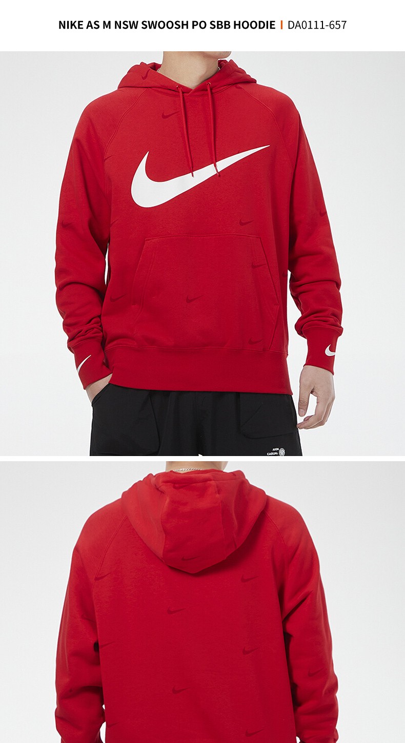 nike耐克卫衣男2021春季新款大logo运动休闲连帽加绒套头衫潮da0111da