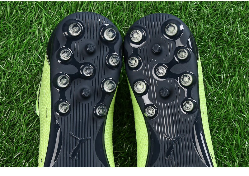 puma彪马足球鞋ultra match mg短钉人造草比赛训练球鞋男 绿黑 106902