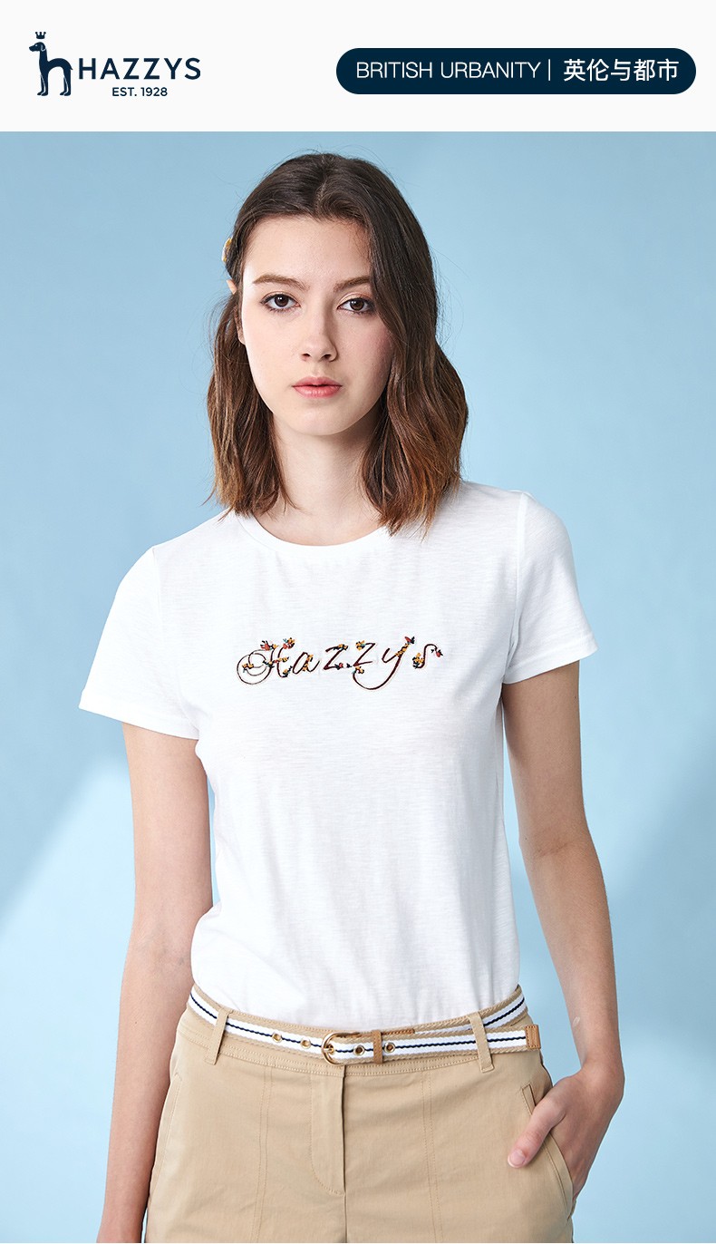 商场同款哈吉斯hazzys夏季新款t恤女圆领胸前绣花t恤astse01be69白色