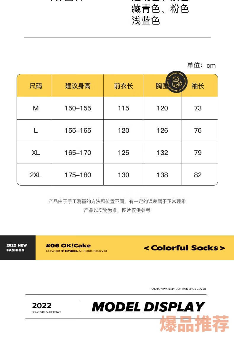 6ac095d73e50b253.jpg
