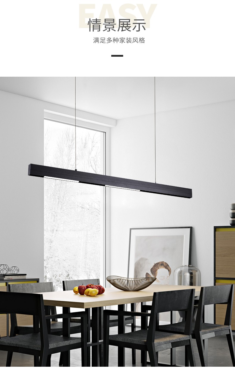 明装吊线款奇火磁吸轨道灯led明装吊装吊线灯别墅无