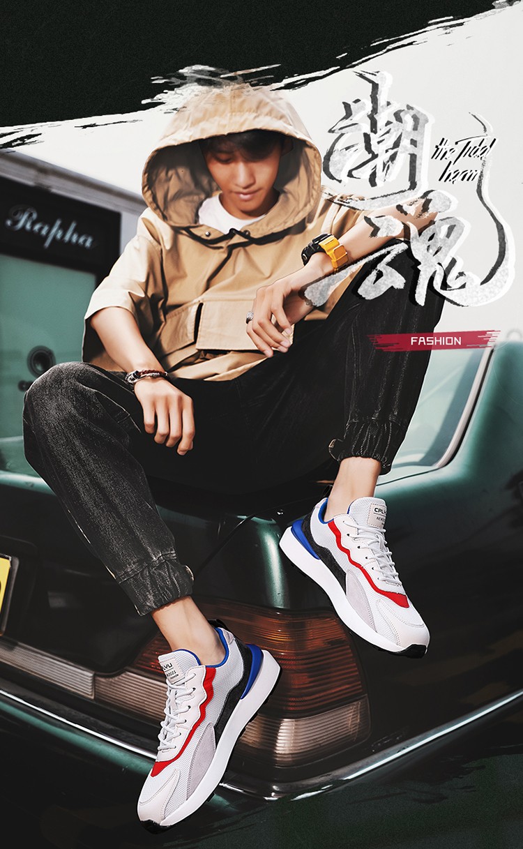 百狄潮牌男鞋新品权志龙潮鞋韩版潮流透气网步运动鞋走秀款老爹鞋男