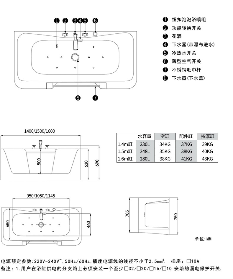 ssww浪鲸卫浴一体成型浴缸普通按摩浴缸家用浴室亚克力泡澡成人浴缸